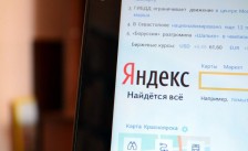В Яндекс.Картах появятся пешие маршруты на основе фотографий пользователей