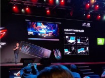 ASUS представила в России гибрид моноблока и геймерского ноутбука