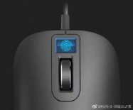Xiaomi хочет выпустить мышь со сканером отпечатка пальца