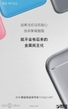 Meizu M3 Note получит металлический корпус и доступную цену