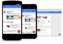 Google отказалась от инновационной альтернативы Gmail