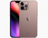 Раскрыта дата презентации iPhone 13