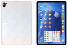 Раскрыты характеристики нового недорогого планшета Xiaomi Mi Pad 5