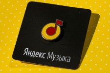 Яндекс.Музыку обвинили в незаконном использовании части композиций