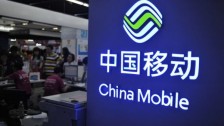 Китайские операторы мобильной связи намерены внедрить 5G к 2020 году