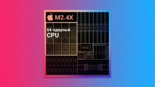 Apple выпустит компьютеры на собственном 64-ядерном ARM-чипе