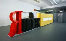 Представитель «Яндекса» опроверг информацию об открытии иранского офиса