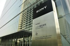 Sony показала технологии ближайшего будущего